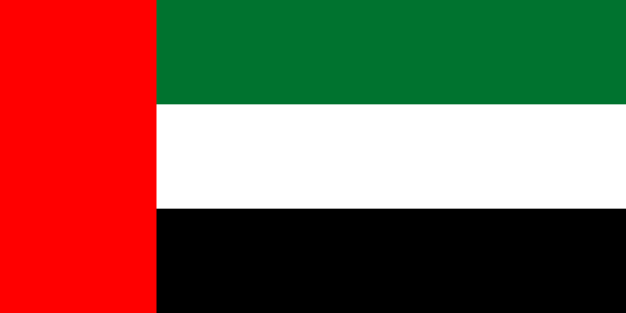 Global United Arab Emirates Flag_of_the_United_Arab_Emirates
